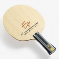 Fan Zhendong Super ZLC Fan Zhendong Super ZLC