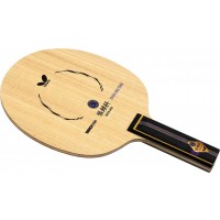 Zhang Jike T5000