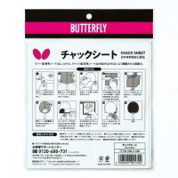 Klebefolie Chack Sheet Klebefolie Chack Sheet