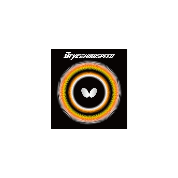 Bryce HighSpeed Bryce HighSpeed
