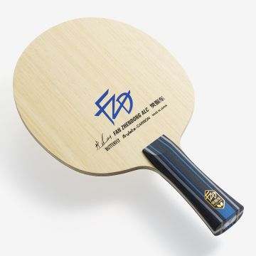 Butterfly Holz mit ALC Technologie